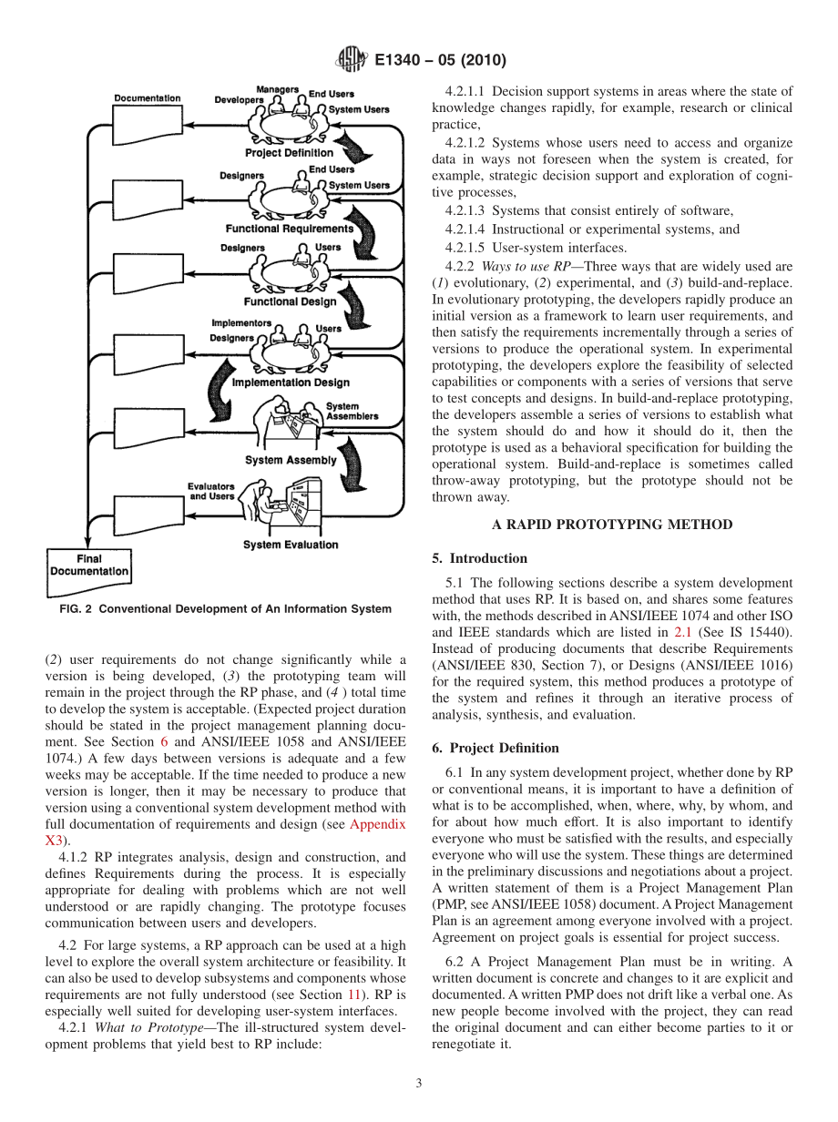 ASTM_E_1340_-_05_2010.pdf_第3页