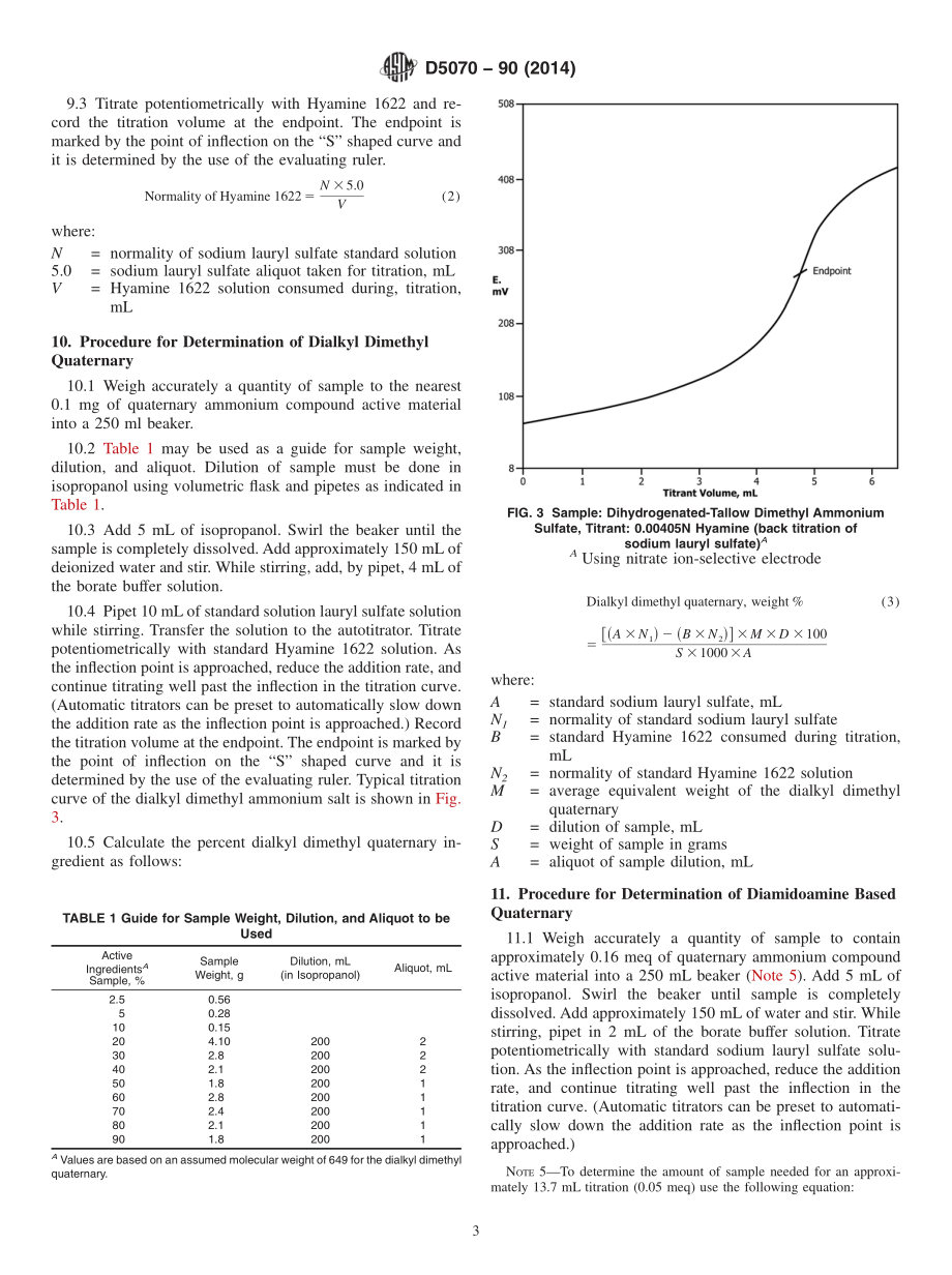 ASTM_D_5070_-_90_2014.pdf_第3页