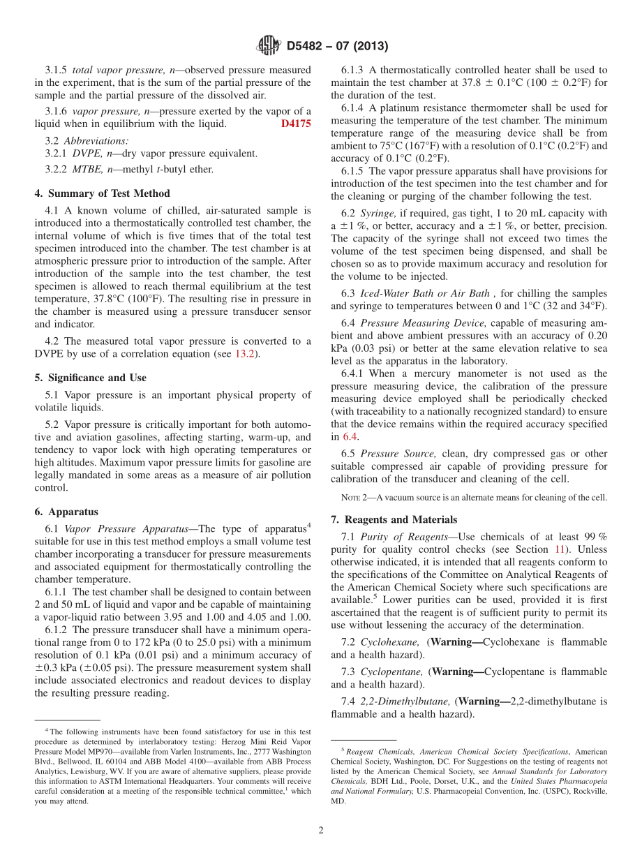 ASTM_D_5482_-_07_2013.pdf_第2页