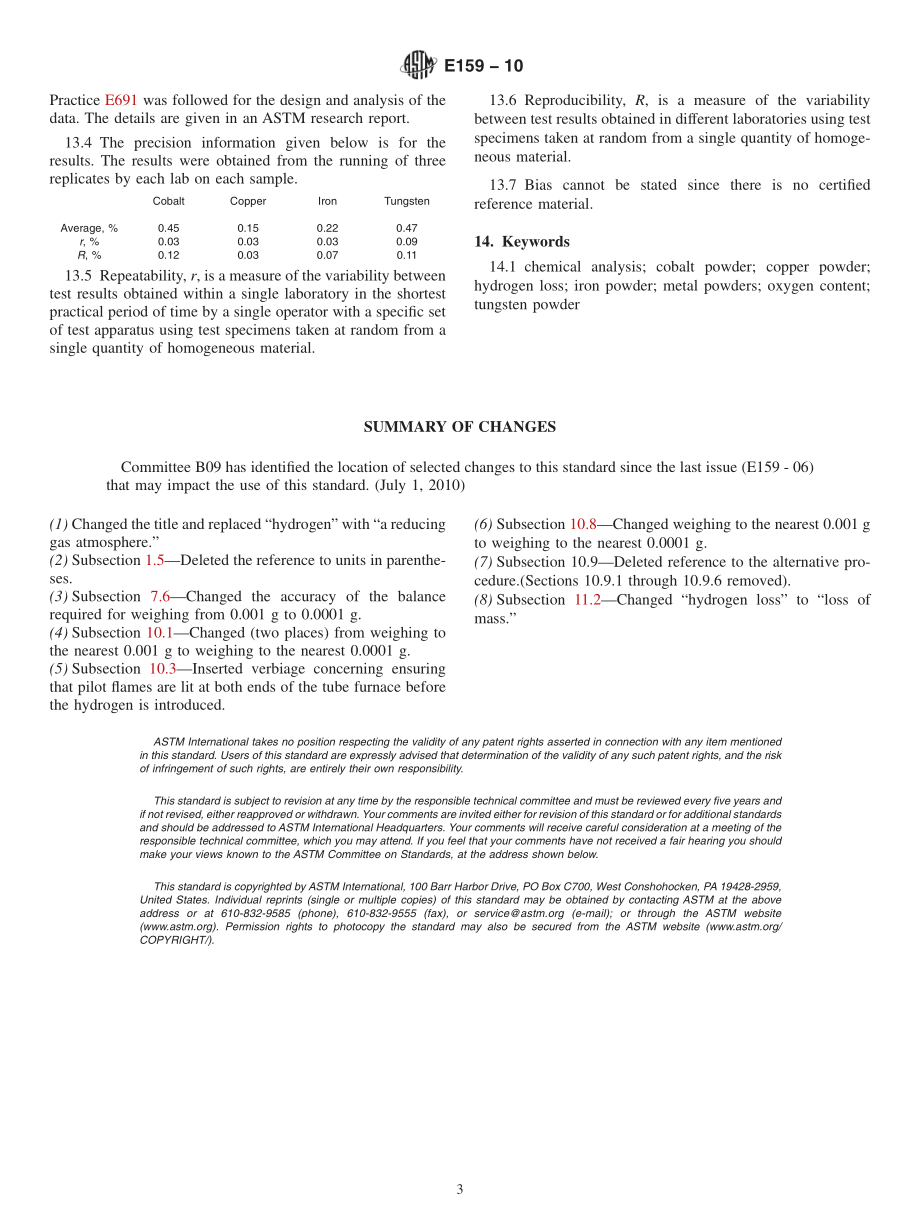 ASTM_E_159_-_10.pdf_第3页