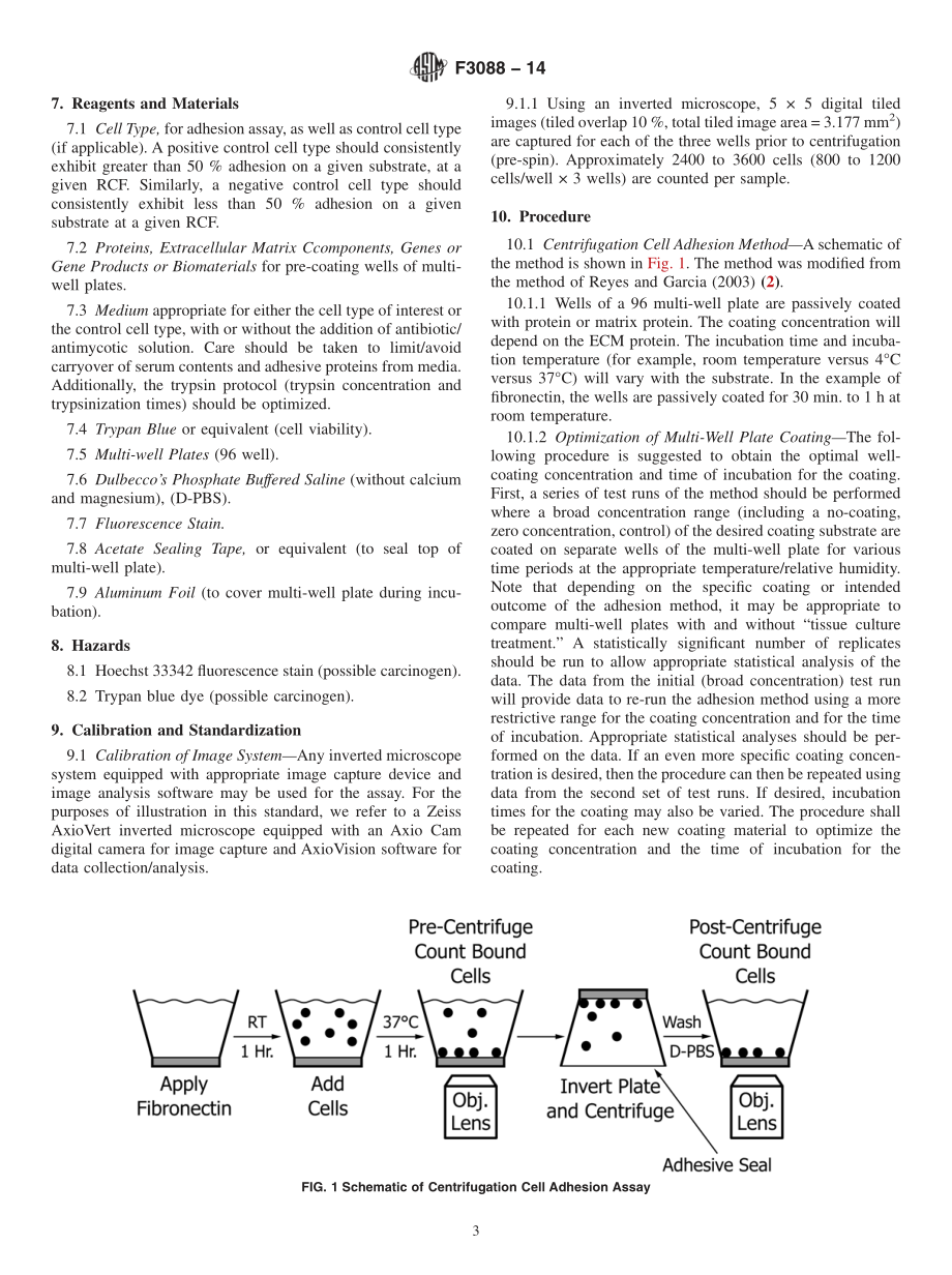 ASTM_F_3088_-_14.pdf_第3页