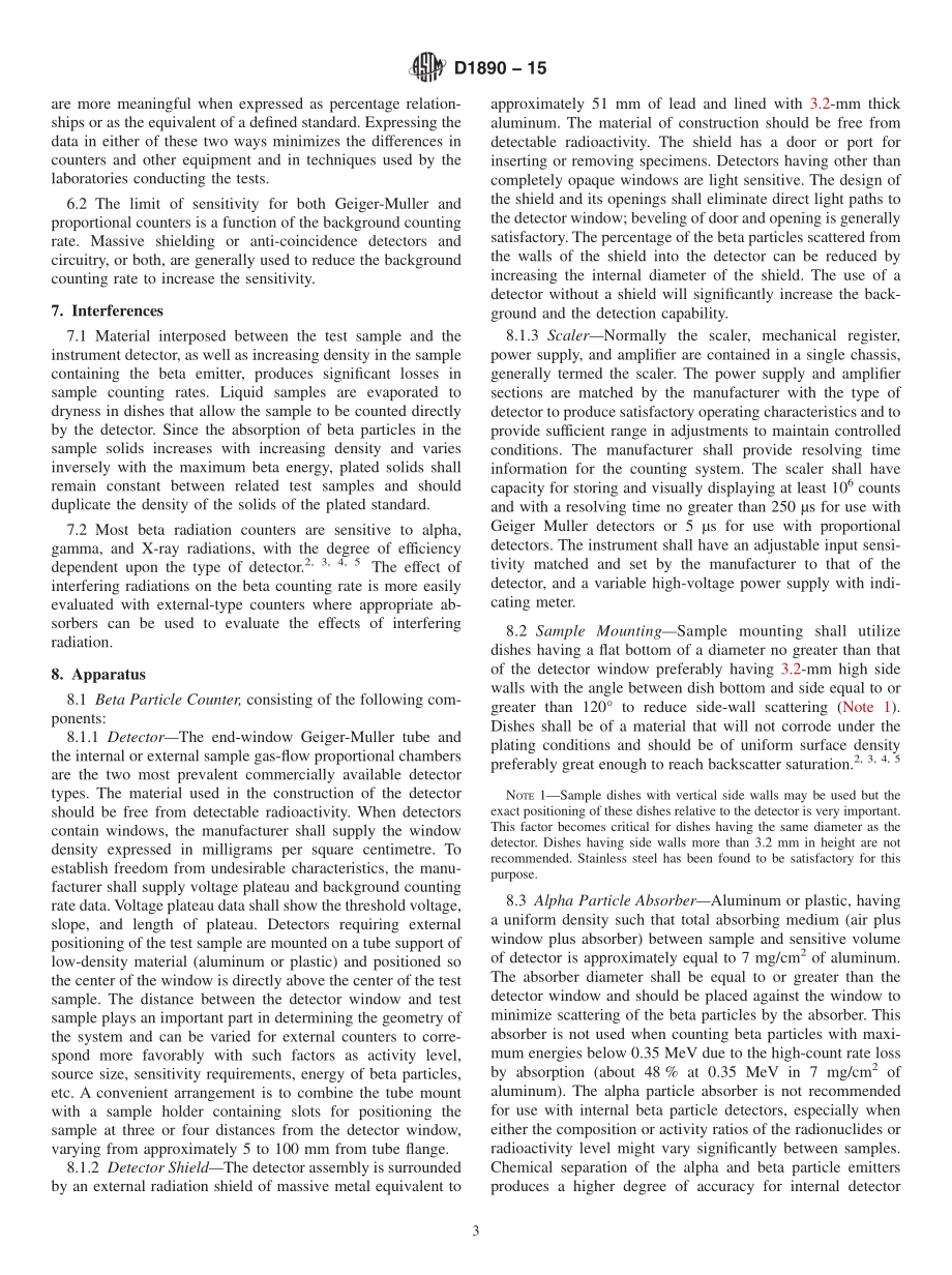 ASTM_D_1890_-_15.pdf_第3页