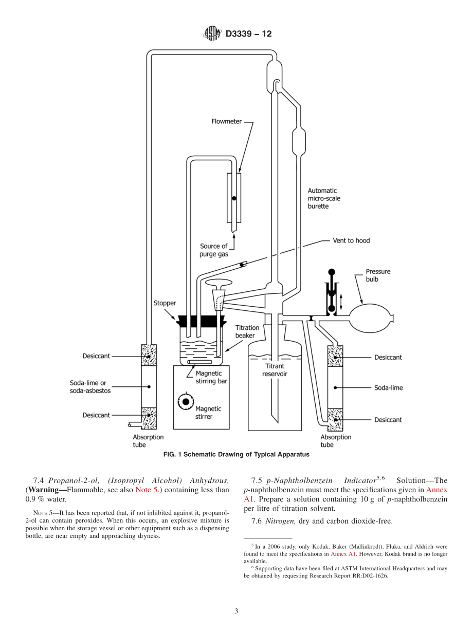 ASTM_D_3339_-_12.pdf_第3页