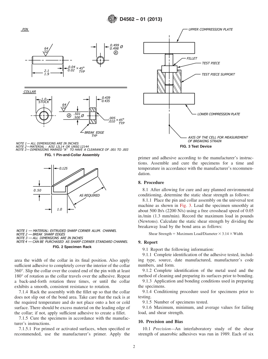 ASTM_D_4562_-_01_2013.pdf_第2页