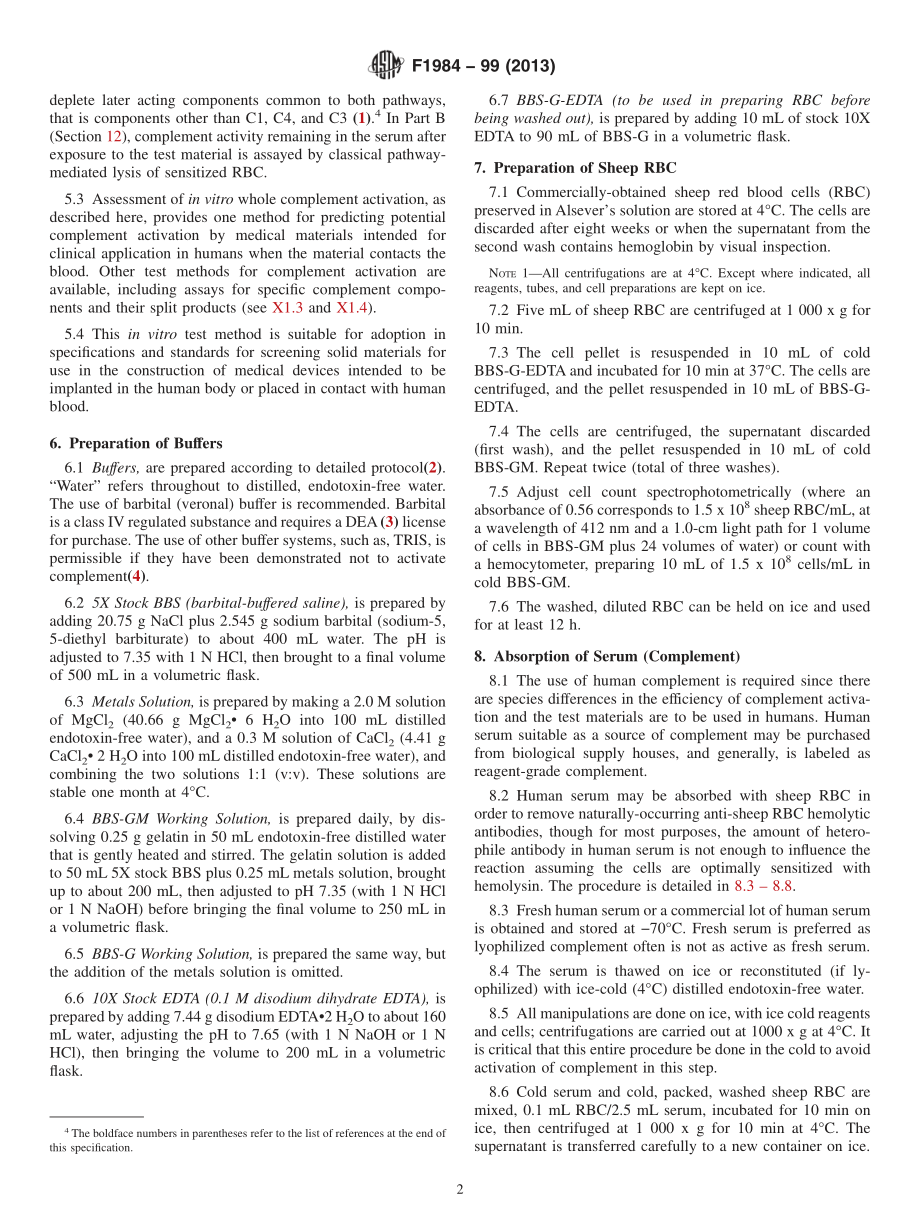 ASTM_F_1984_-_99_2013.pdf_第2页