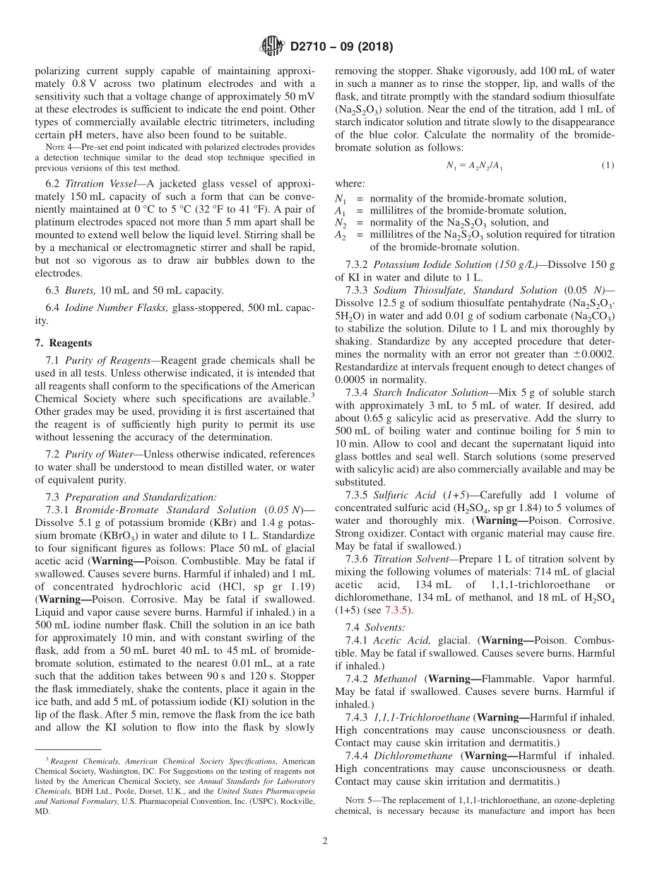 ASTM_D_2710_-_09_2018.pdf_第2页