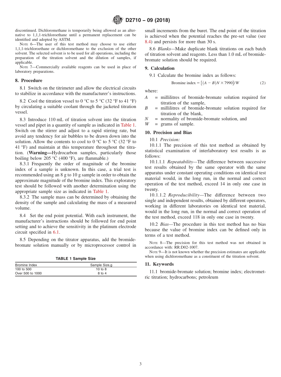 ASTM_D_2710_-_09_2018.pdf_第3页