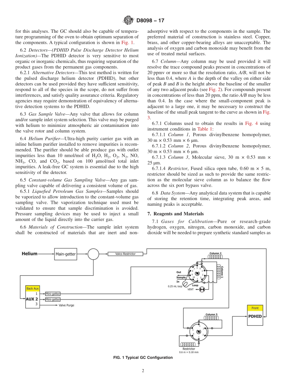 ASTM_D_8098_-_17.pdf_第2页