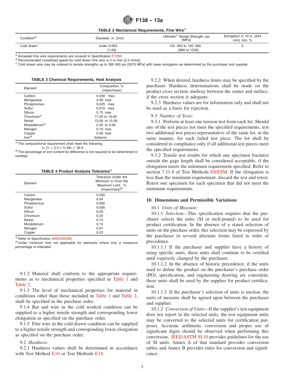 ASTM_F_138_-_13a.pdf_第3页