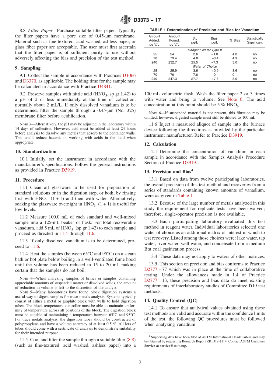 ASTM_D_3373_-_17.pdf_第3页