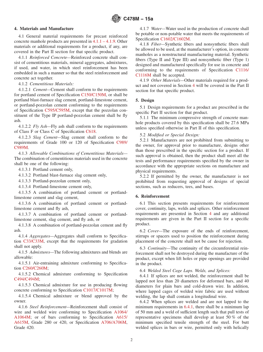 ASTM_C_478M_-_15a.pdf_第2页