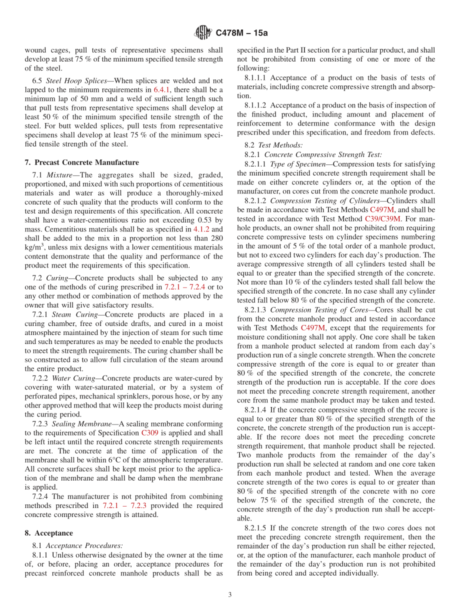 ASTM_C_478M_-_15a.pdf_第3页