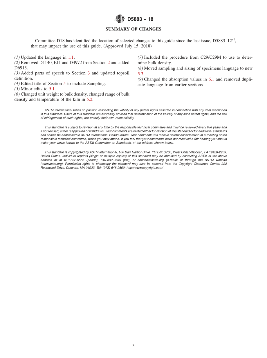 ASTM_D_5883_-_18.pdf_第3页