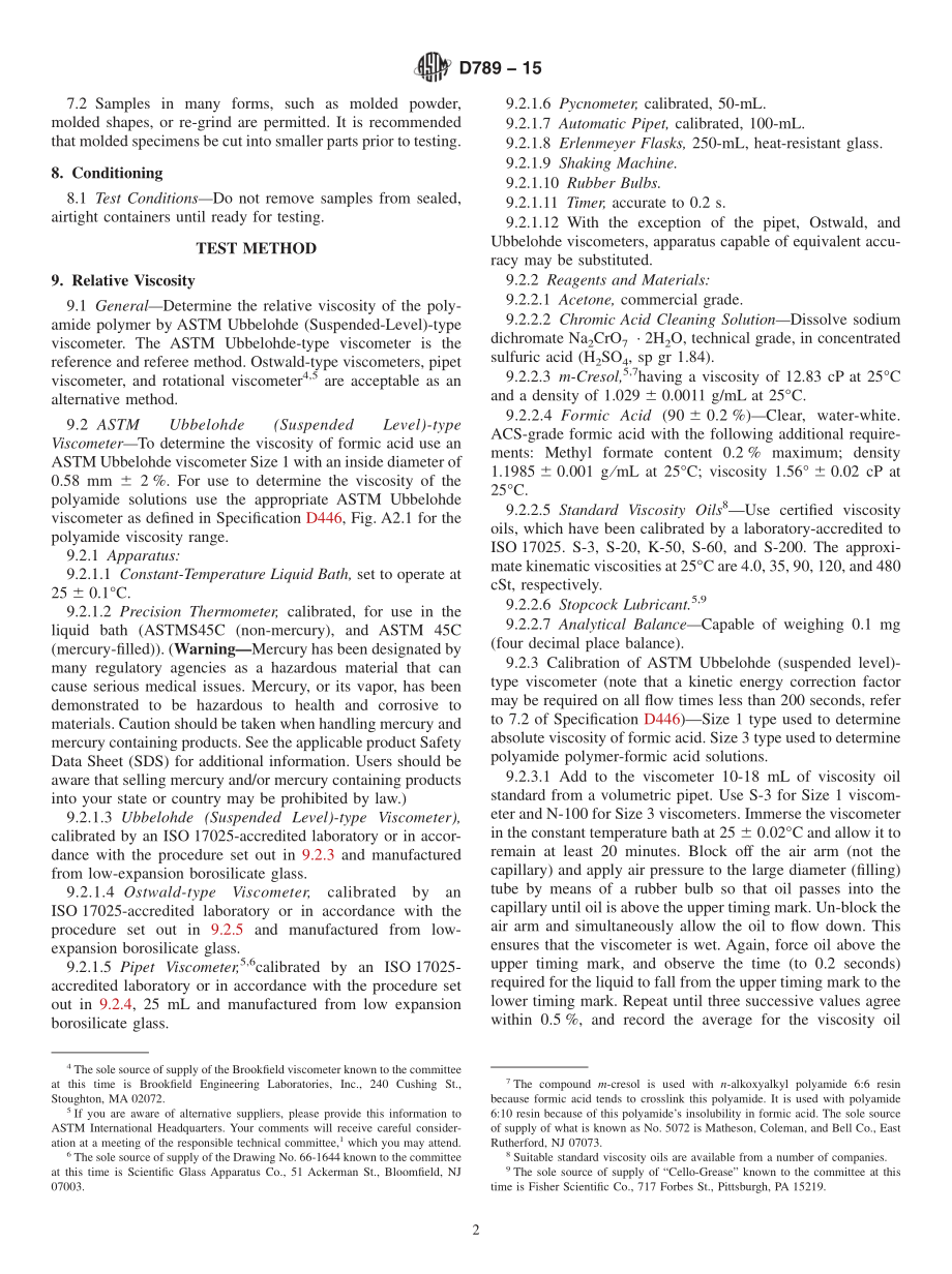 ASTM_D_789_-_15.pdf_第2页