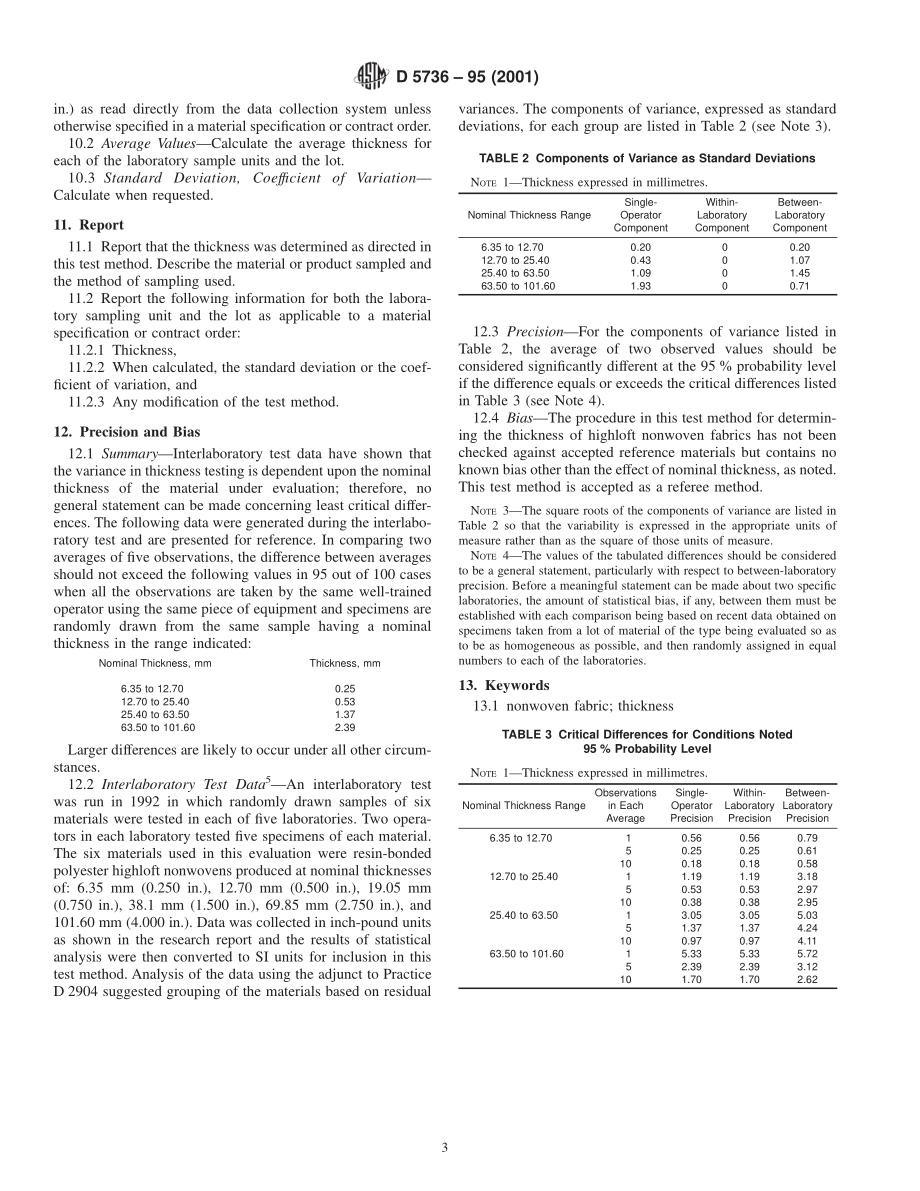 ASTM_D_5736_-_95_2001.pdf_第3页