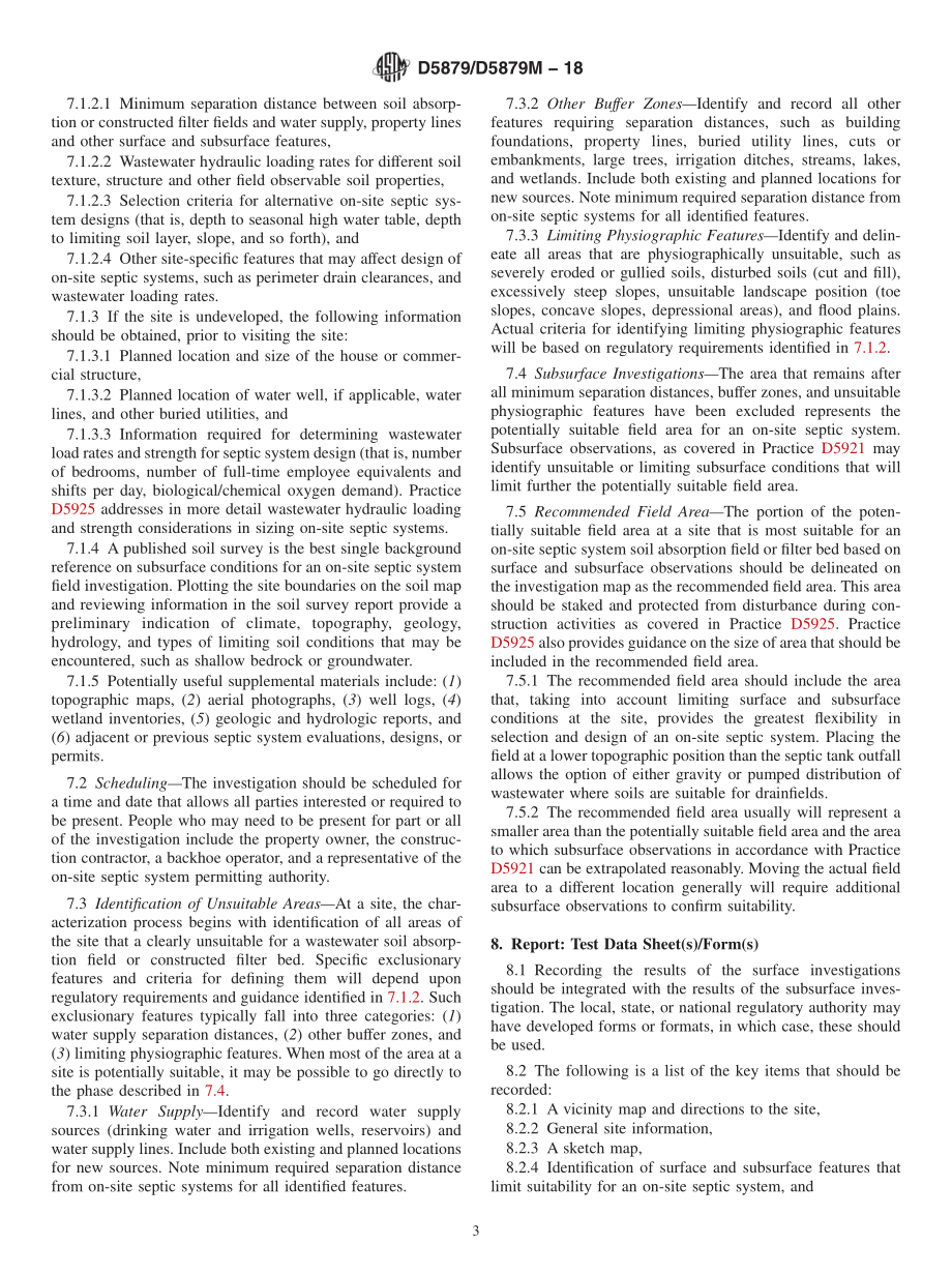 ASTM_D_5879_-_D_5879M_-_18.pdf_第3页