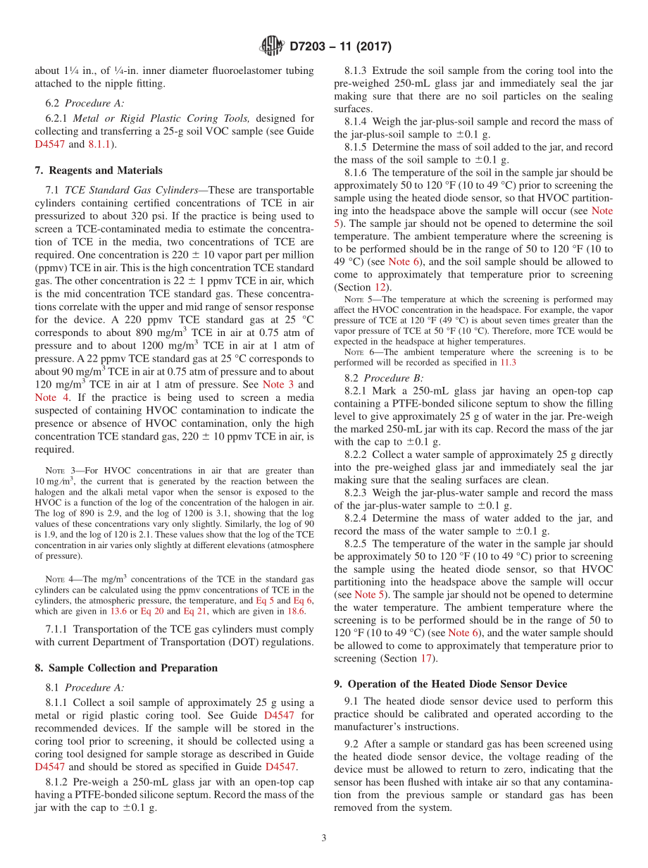 ASTM_D_7203_-_11_2017.pdf_第3页