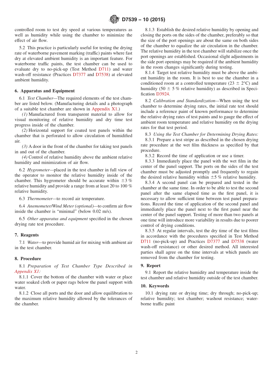 ASTM_D_7539_-_10_2015.pdf_第2页