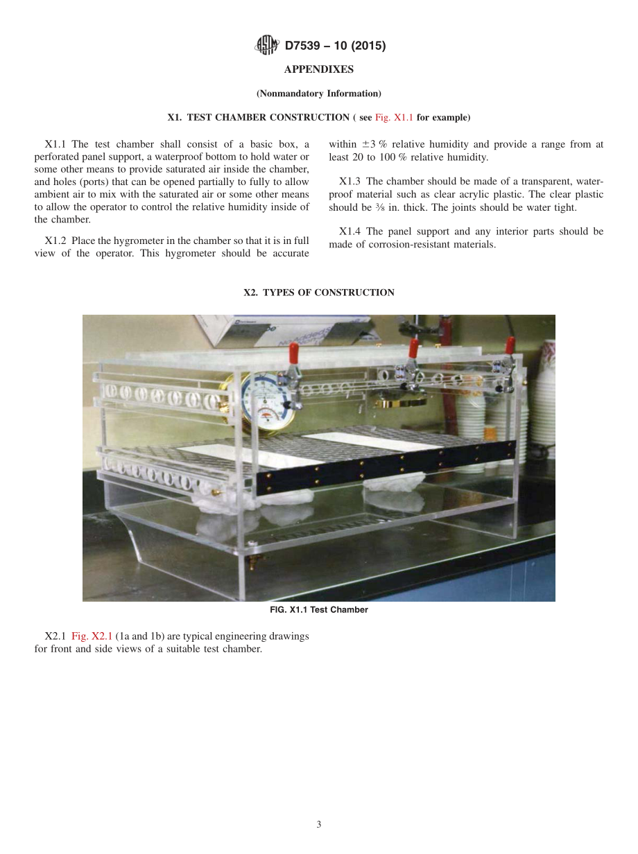 ASTM_D_7539_-_10_2015.pdf_第3页