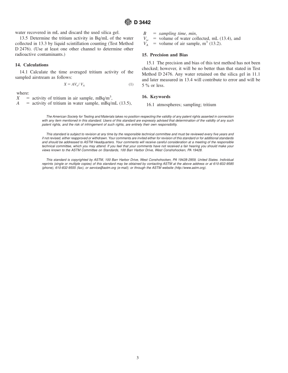 ASTM_D_3442_-_91_1995e1.pdf_第3页