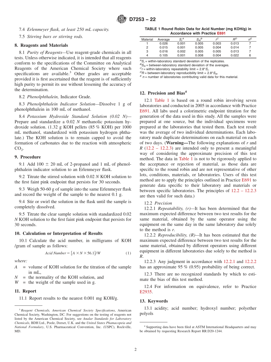 ASTM_D_7253_-_22.pdf_第2页