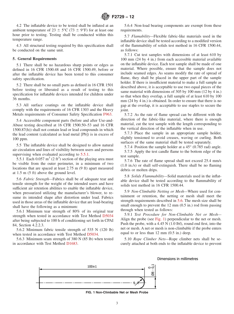 ASTM_F_2729_-_12.pdf_第3页