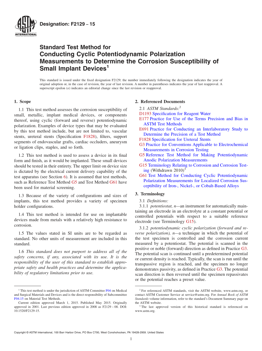 ASTM_F_2129_-_15.pdf_第1页