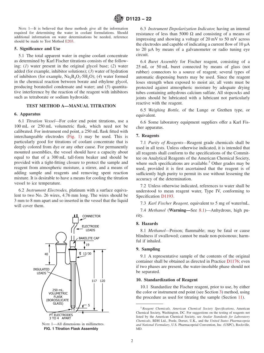 ASTM_D_1123_-_22.pdf_第2页