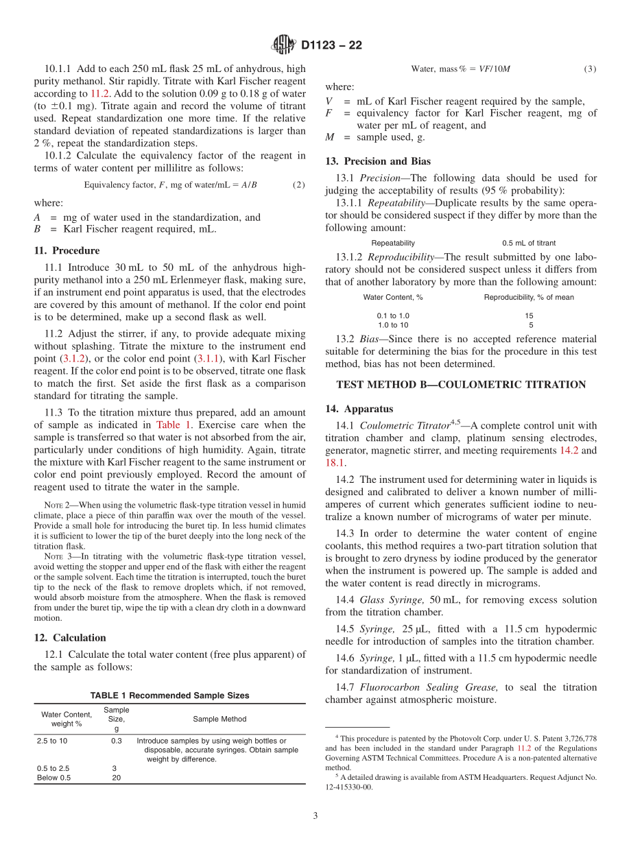 ASTM_D_1123_-_22.pdf_第3页