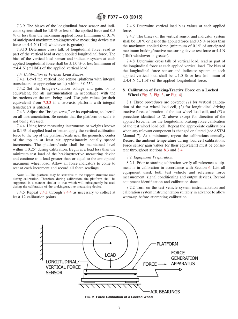 ASTM_F_377_-_03_2015.pdf_第3页