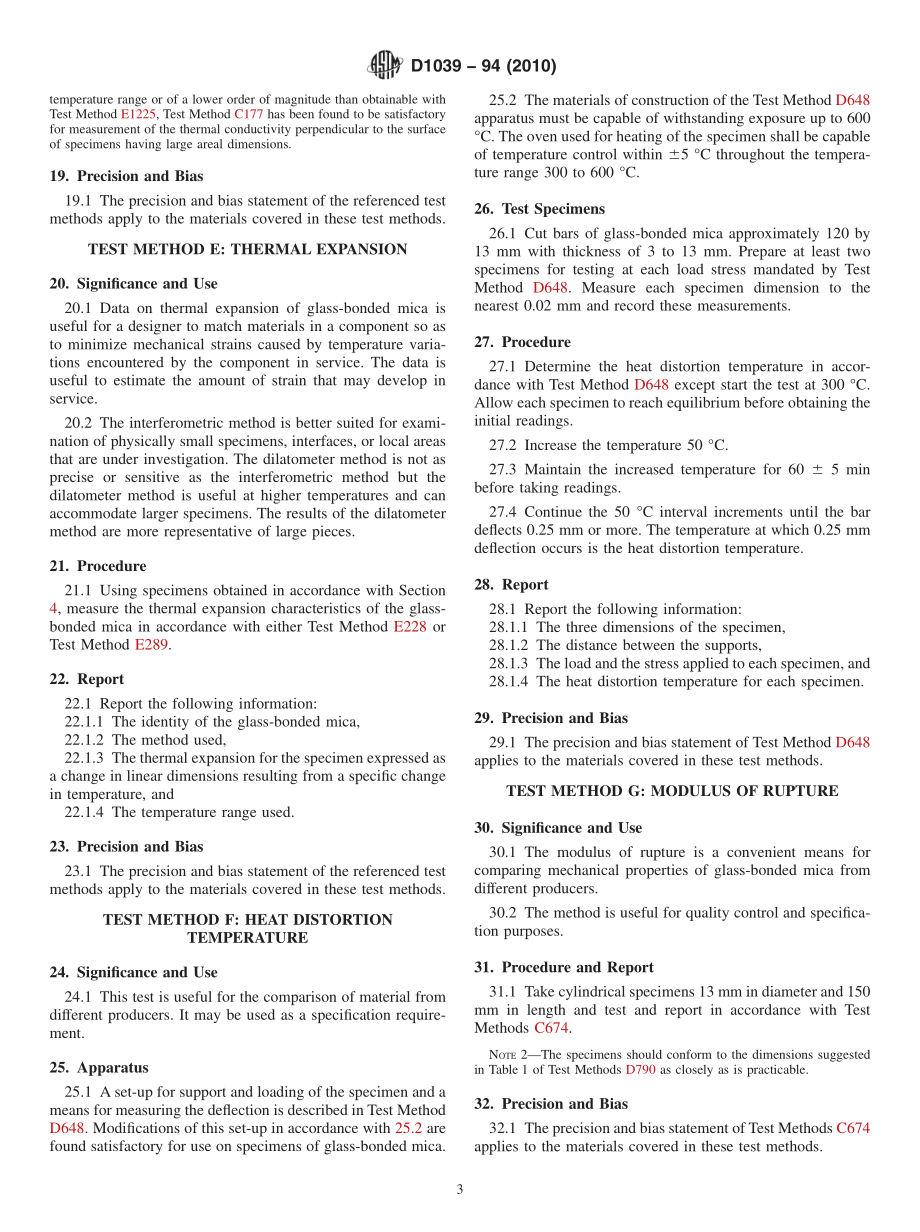 ASTM_D_1039_-_94_2010.pdf_第3页