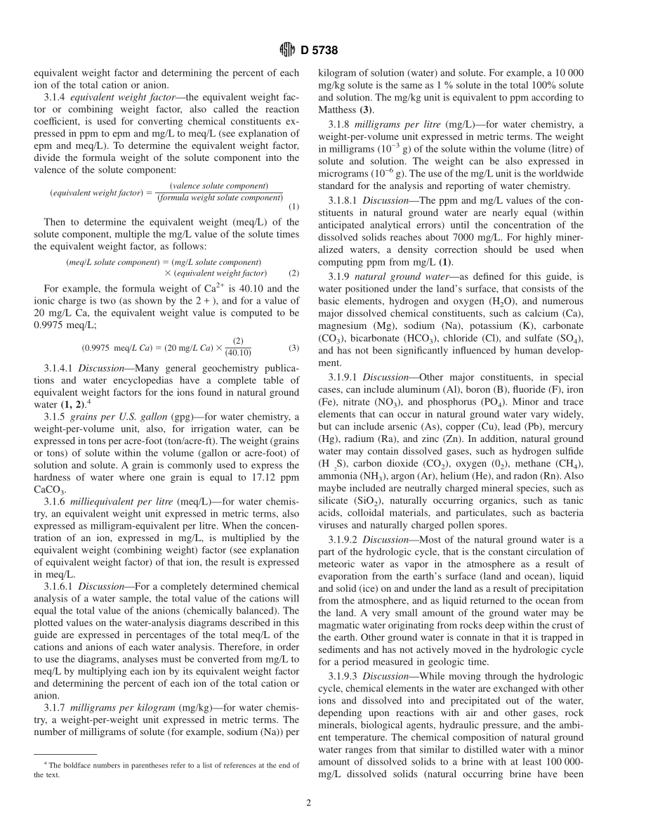 ASTM_D_5738_-_95_2000.pdf_第2页