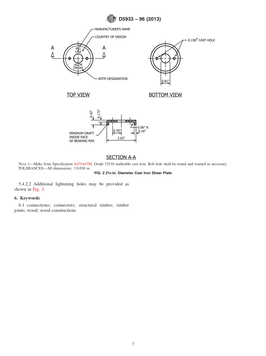 ASTM_D_5933_-_96_2013.pdf_第3页