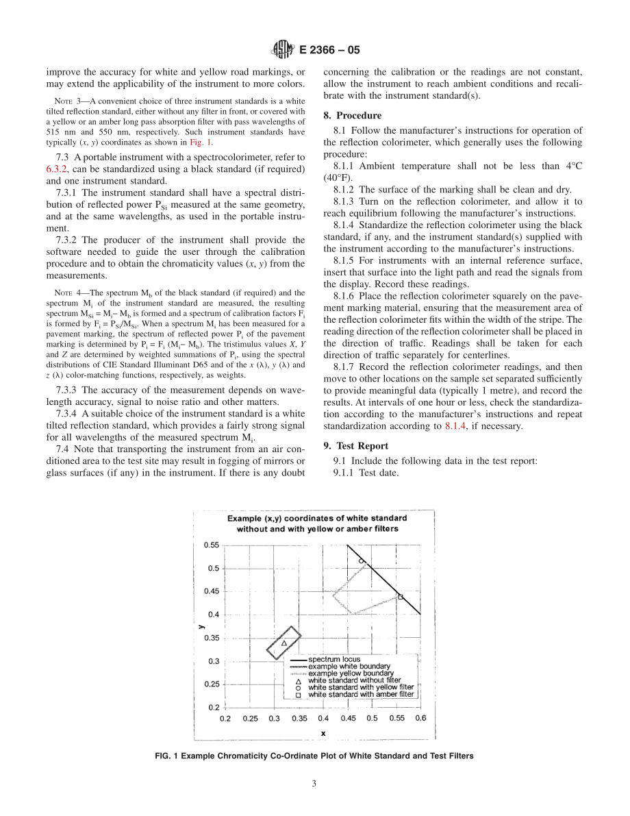 ASTM_E_2366_-_05.pdf_第3页