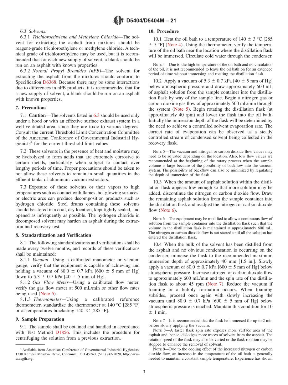 ASTM_D_5404_-_D_5404M_-_21.pdf_第3页