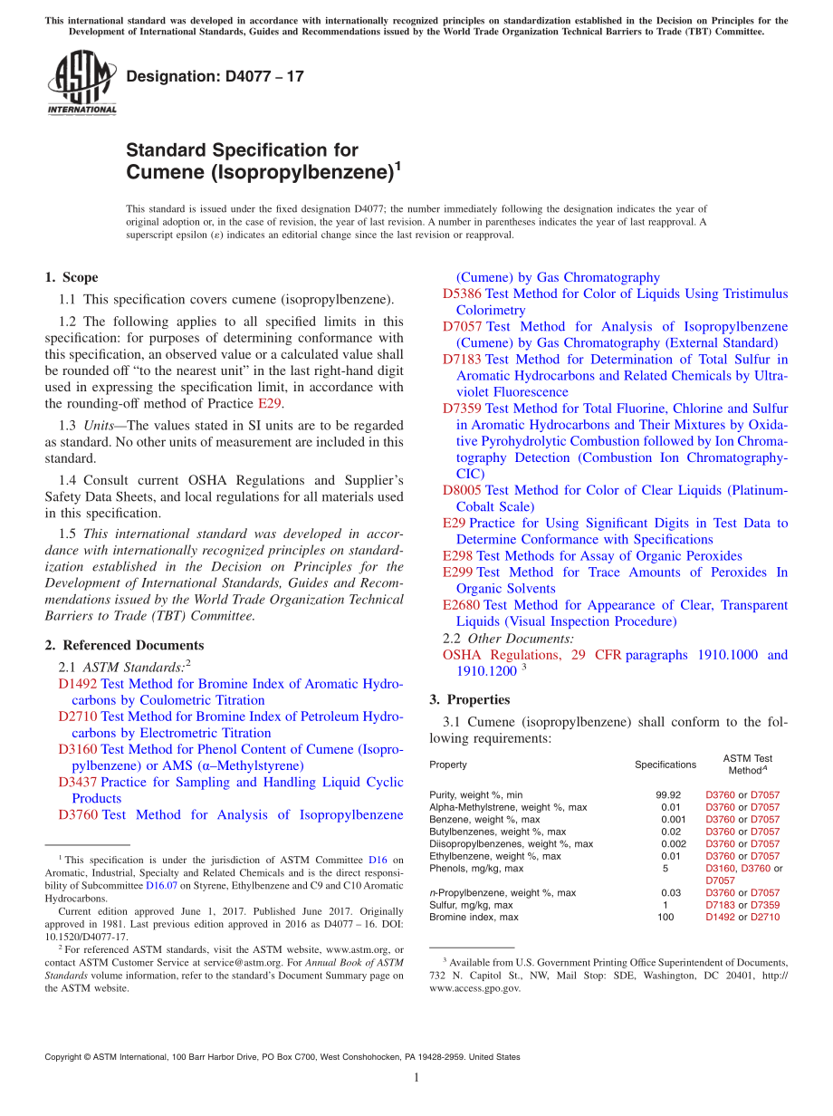 ASTM_D_4077_-_17.pdf_第1页