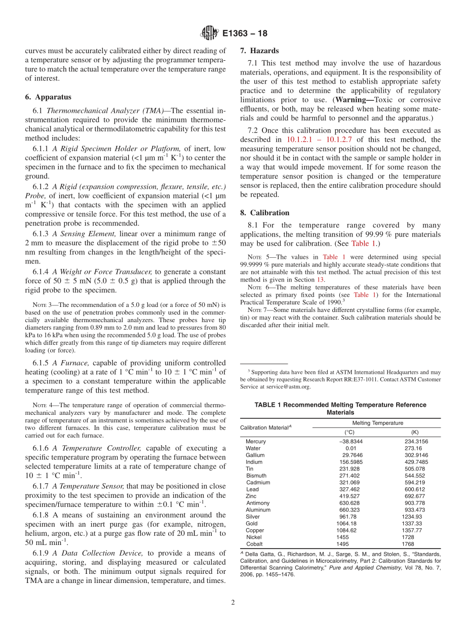 ASTM_E_1363_-_18.pdf_第2页