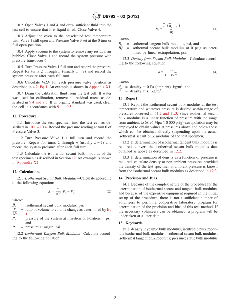 ASTM_D_6793_-_02_2012.pdf_第3页