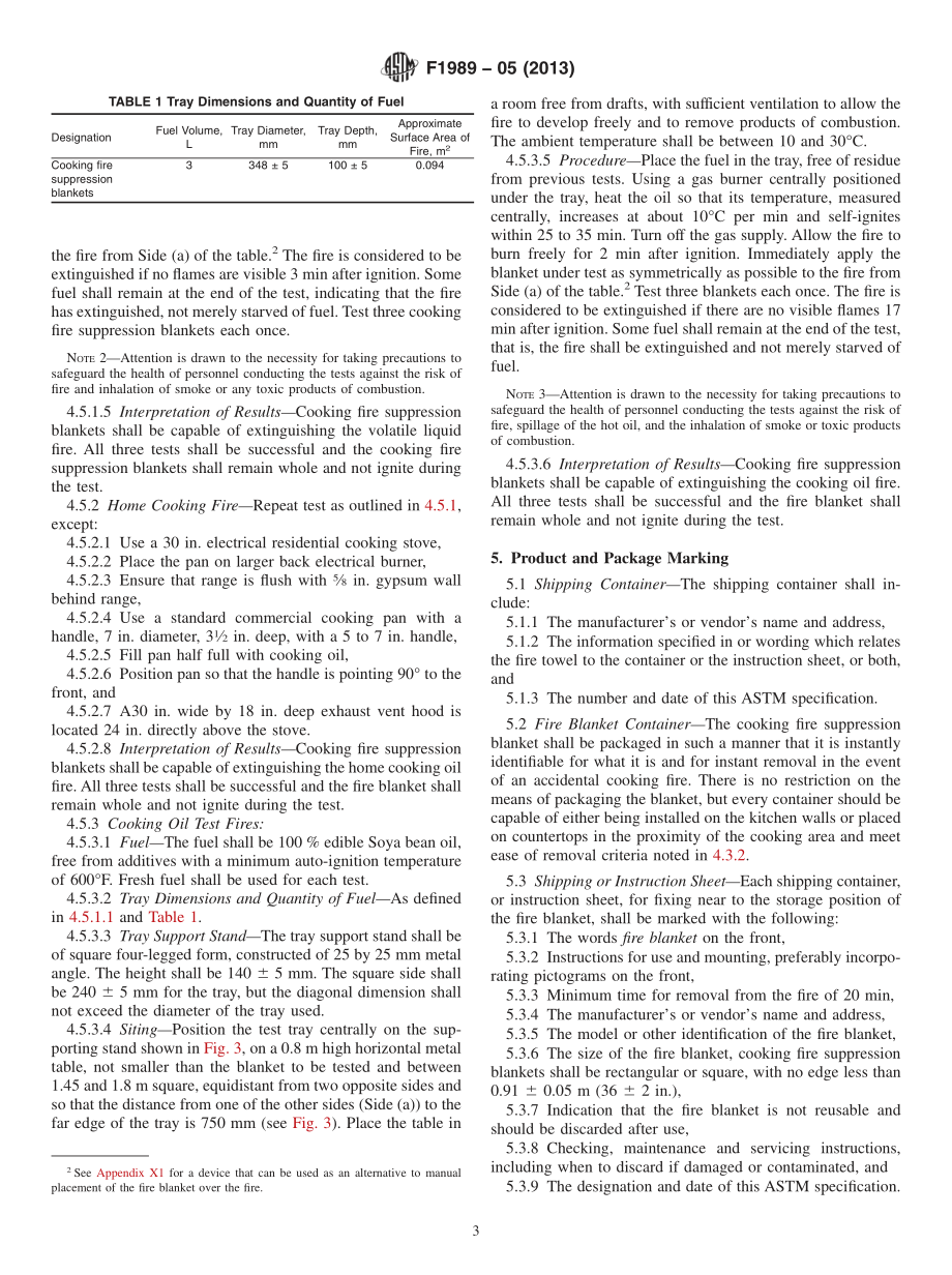 ASTM_F_1989_-_05_2013.pdf_第3页