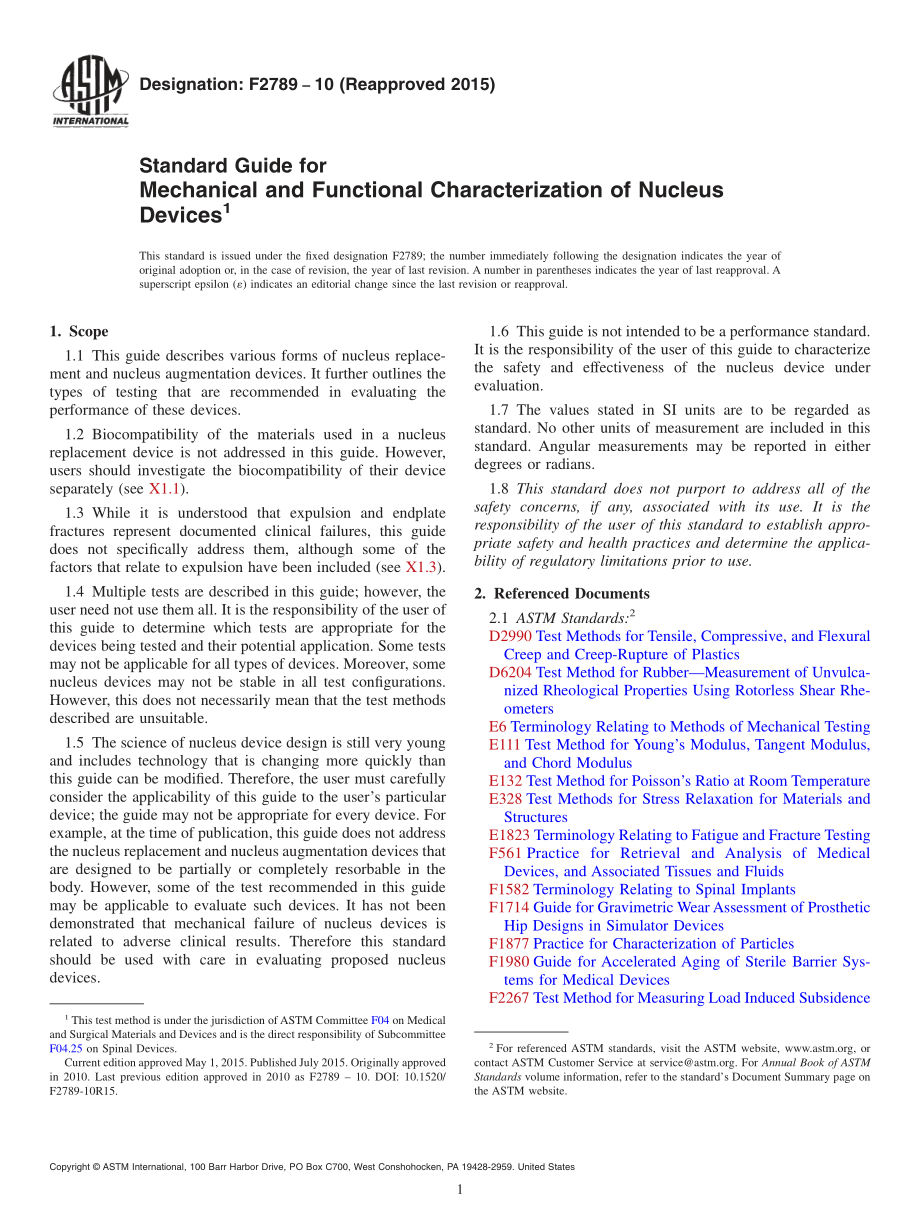 ASTM_F_2789_-_10_2015.pdf_第1页