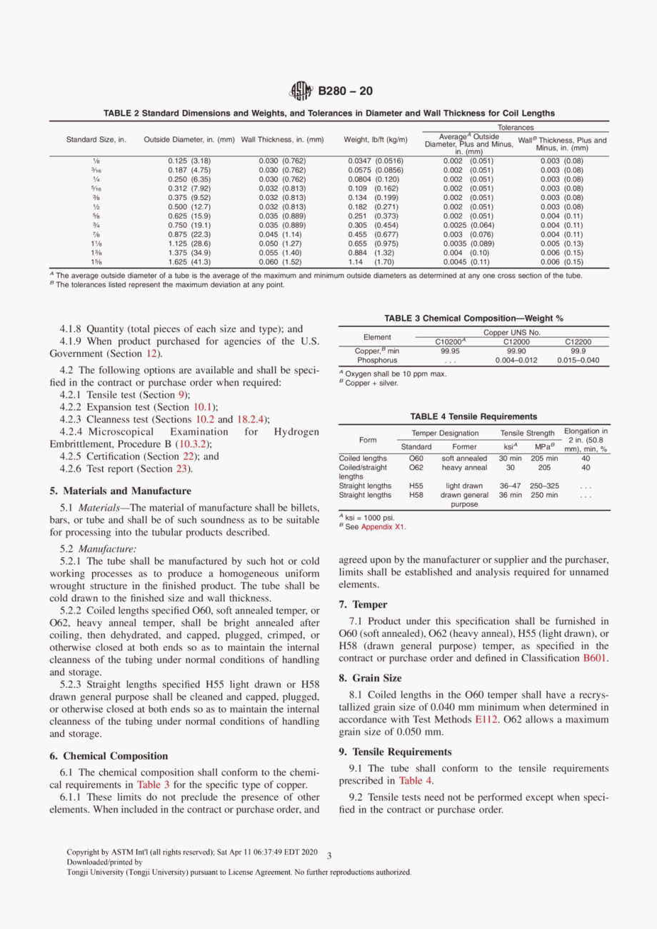 ASTM_B_280-2020.pdf_第3页