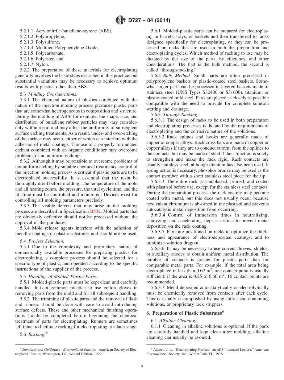 ASTM_B_727_-_04_2014.pdf_第2页