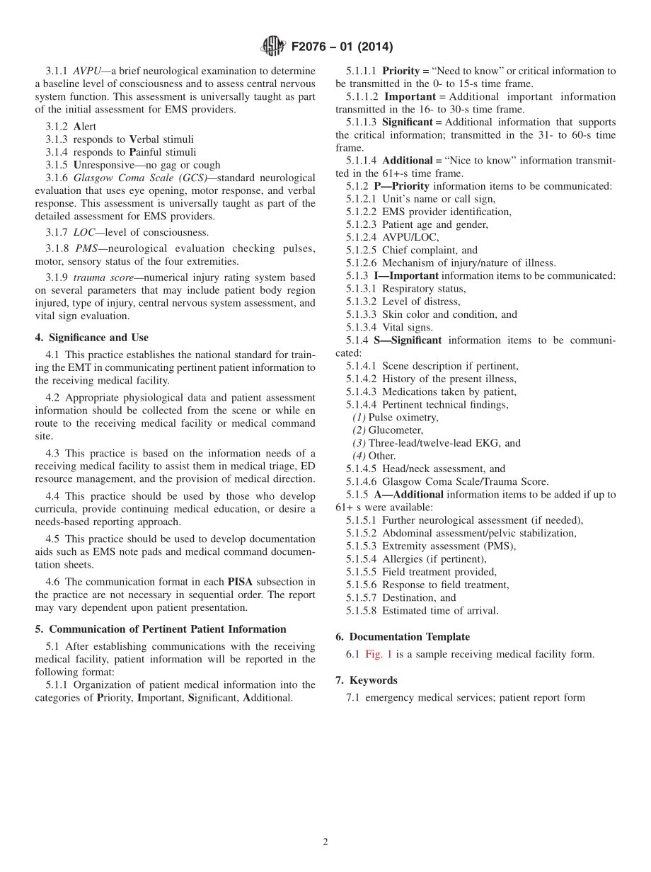 ASTM_F_2076_-_01_2014.pdf_第2页