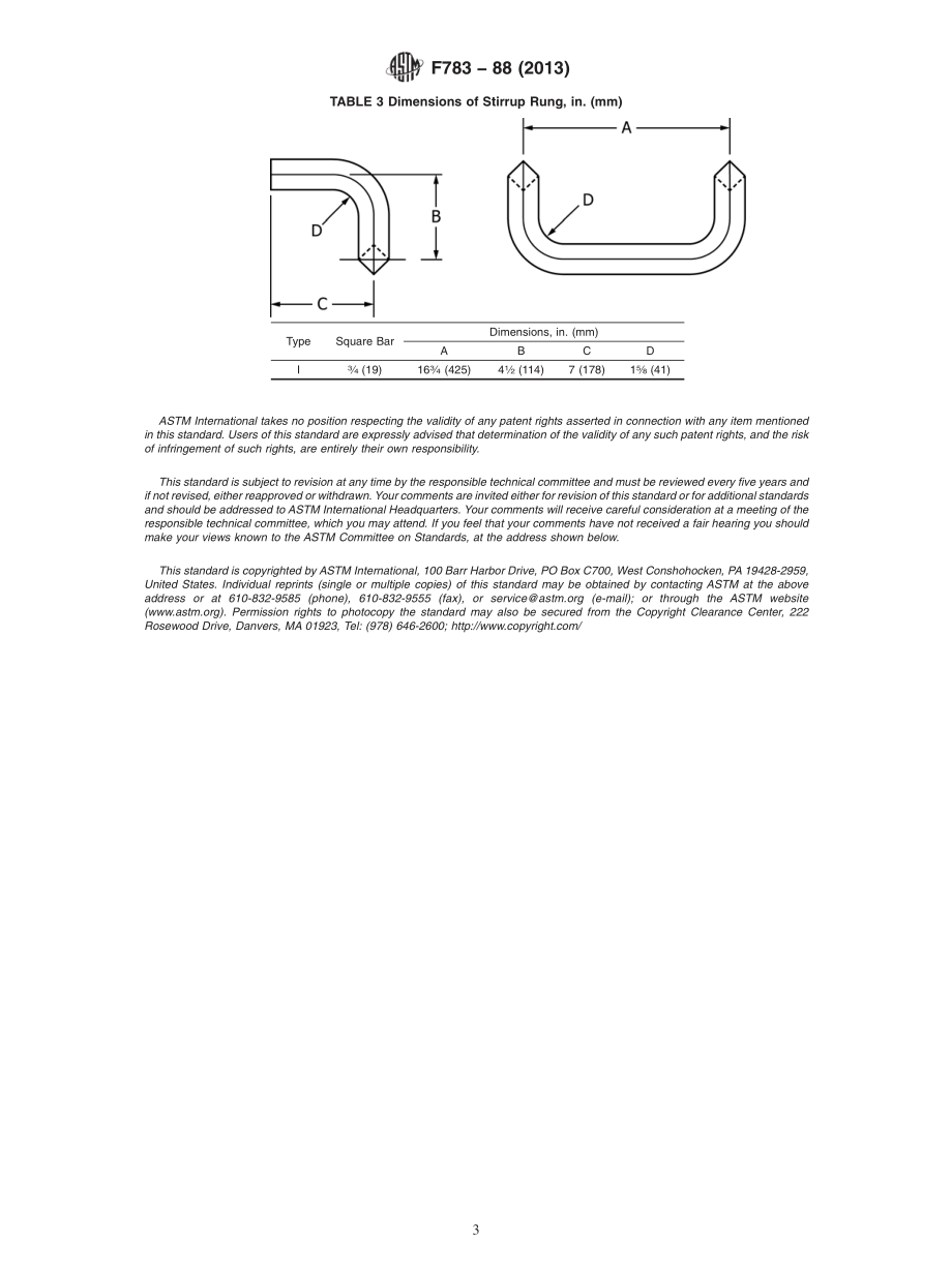 ASTM_F_783_-_88_2013.pdf_第3页