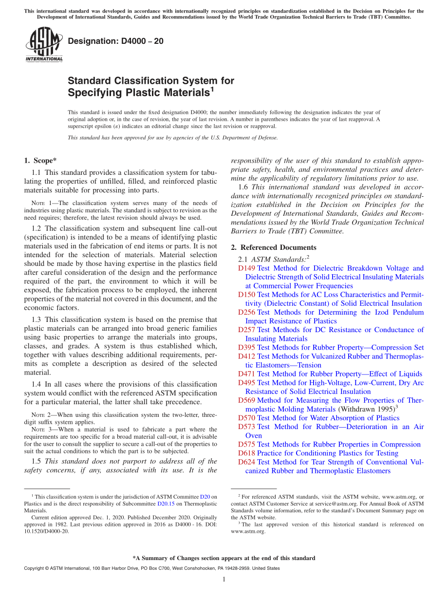 ASTM_D_4000_-_20.pdf_第1页