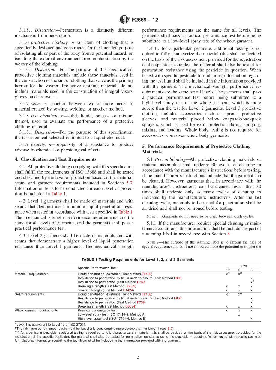 ASTM_F_2669_-_12.pdf_第2页