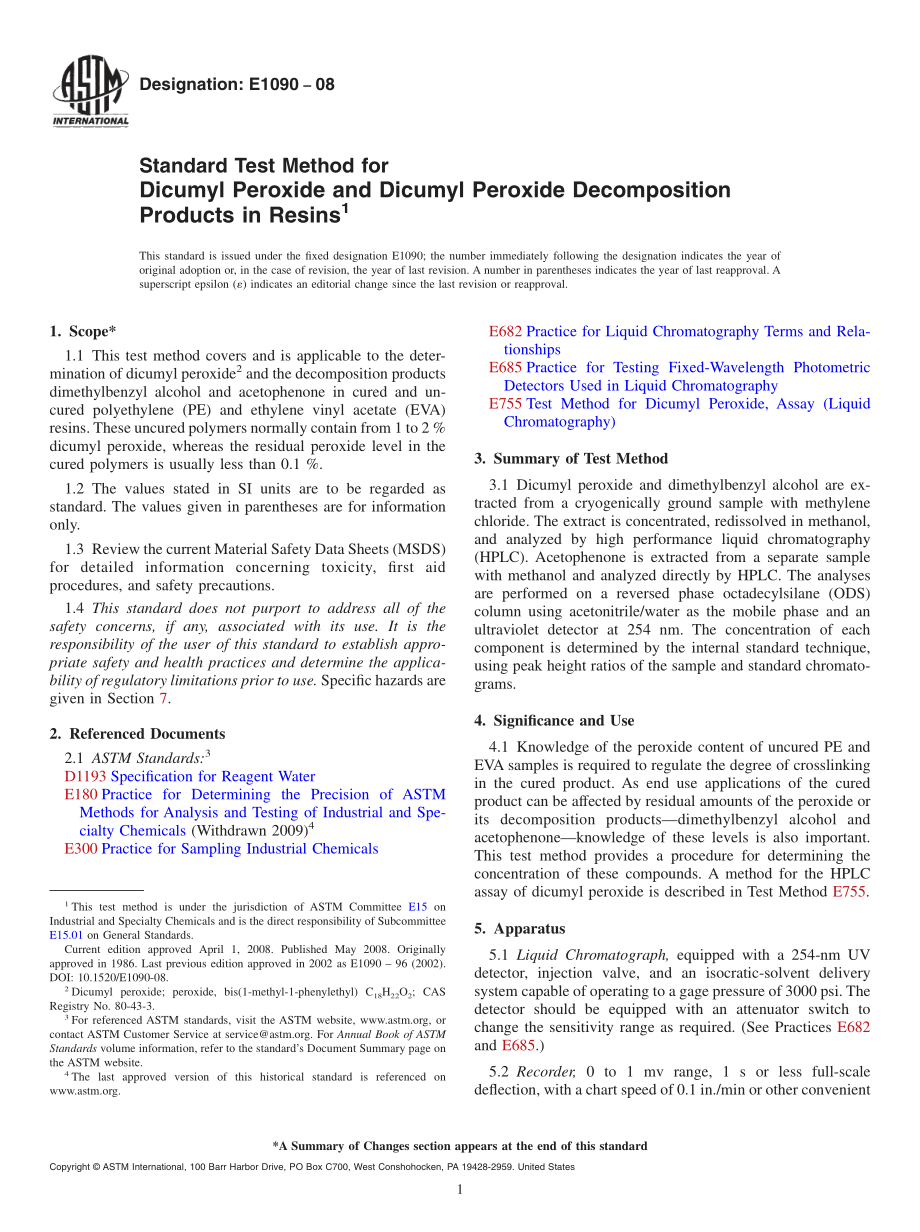 ASTM_E_1090_-_08.pdf_第1页