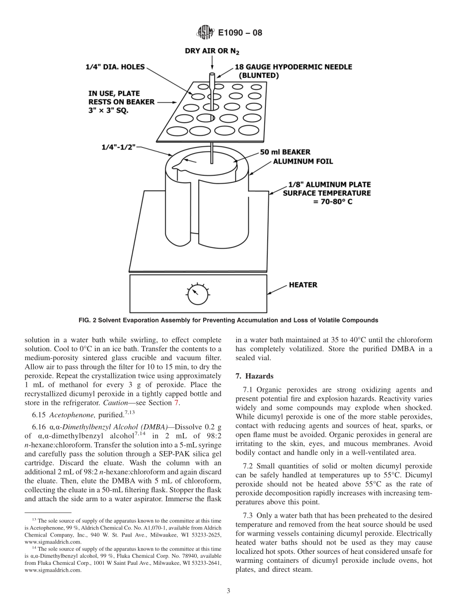 ASTM_E_1090_-_08.pdf_第3页