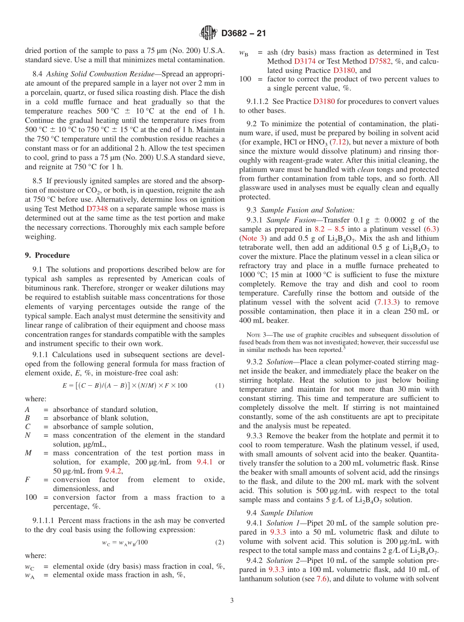 ASTM_D_3682_-_21.pdf_第3页