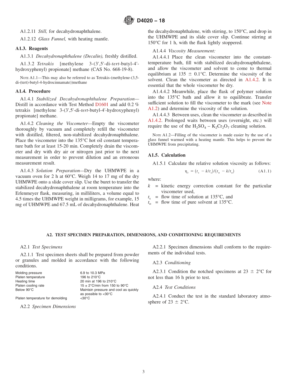 ASTM_D_4020_-_18.pdf_第3页